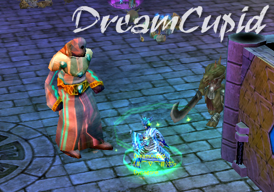 DreamCupid